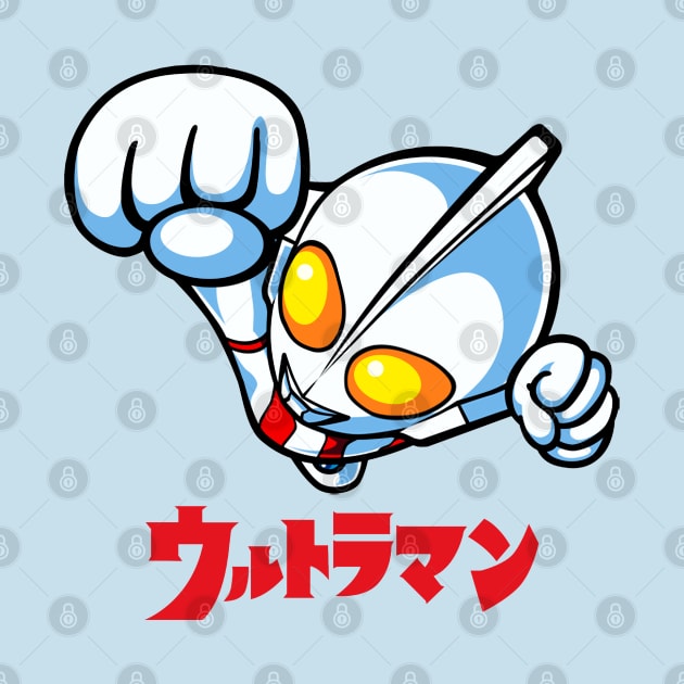 Ultraman Chibi by Pop Fan Shop