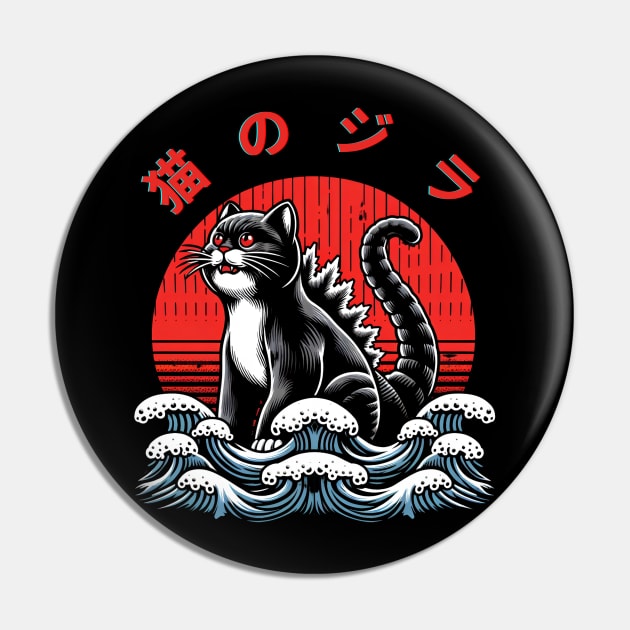 Catzilla Cat Japanese Art Funny Cat Pin by Rizstor