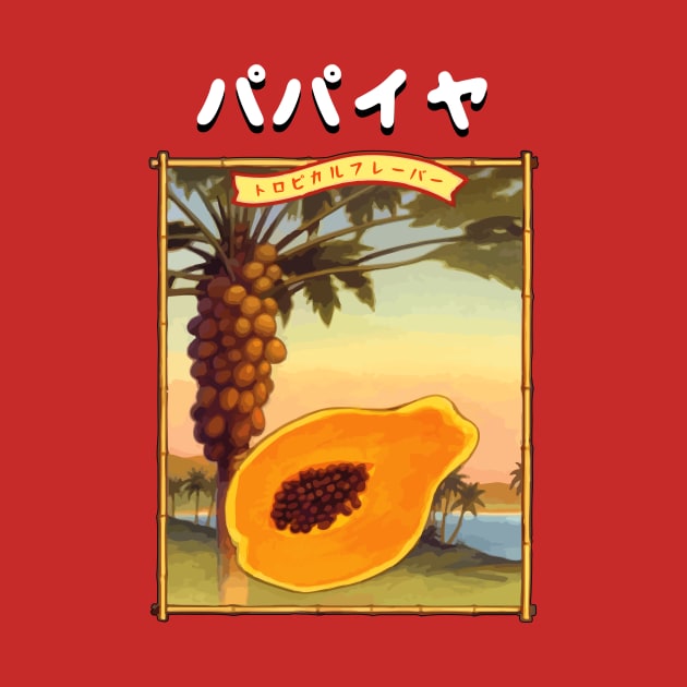 Japanese Papaya by Widmore