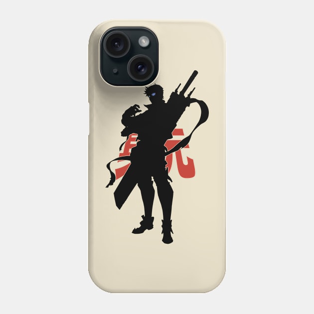 Bidiss Phone Case by Banjar History Podcast