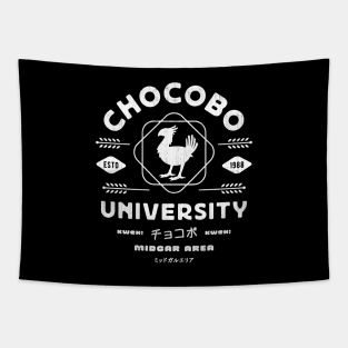 Emblem Of Chocobo University Tapestry