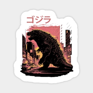 Retro Godzilla Magnet