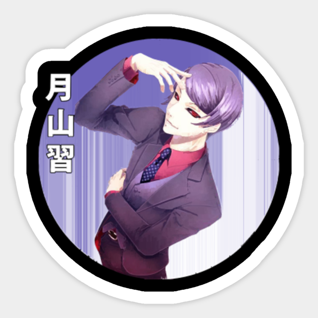 Tsukiyama Shuu Action Anime Tokyo Ghoul Character Shuu Sticker Teepublic Deviantart is the world's largest online social community for artists and art enthusiasts, allowing people to connect through the creation and sharing of art. tsukiyama shuu action anime tokyo ghoul character