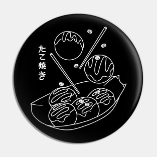 Minimalist Takoyaki Pin