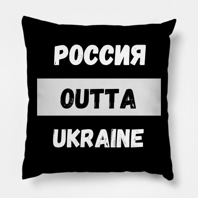 Outta Ukraine Protest By Abby Anime(c) Pillow by Abby Anime