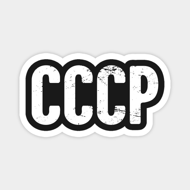 CCCP - Distressed Soviet Union Text Magnet by MeatMan