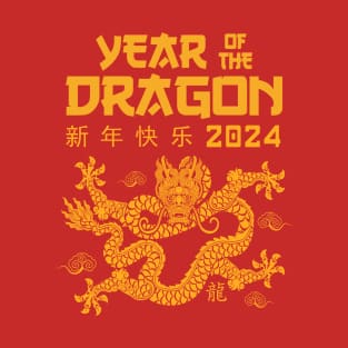 Happy New Year 2024 Chinese New Year 2024 Year of the Dragon T-Shirt