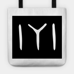 Black Kayi Tribe Flag Symbol from Dirilis/Resurrection Ertugrul Tote