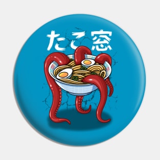 Walker Ramen Pin