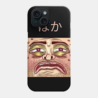 Funny Anime Baka Weird Face - Style 03 Single Phone Case