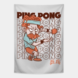 Funny Ping Pong Player // Retro Ping Pong Tapestry