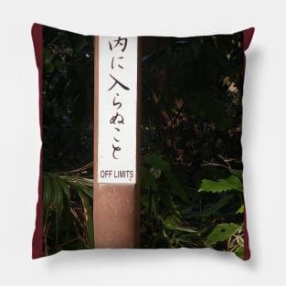 Japanese off limits sign Pillow