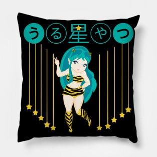 Urusei Yatsura la versión más kawaii de uno de los animes más divertido Pillow