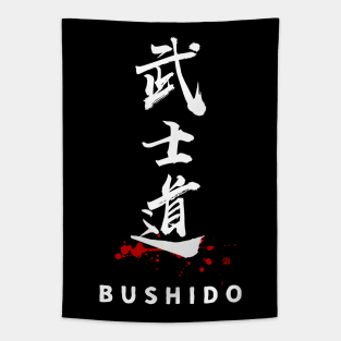 BUSHIDO (kanji Symbol) calligraphy Tapestry