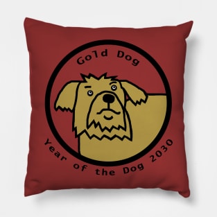 Year of the Gold Dog 2030 Pillow