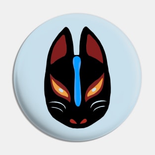 Black Inari Kitsune , Black Fox Messenger Pin