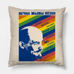 Eternally Living Lenin - Soviet Propaganda, Vladimir Lenin, USSR, Socialist Pillow