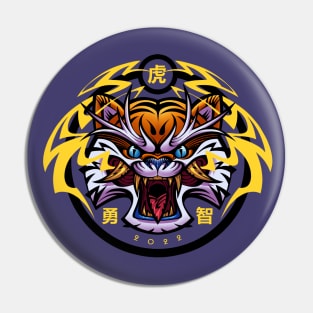 Tiger Power Pin