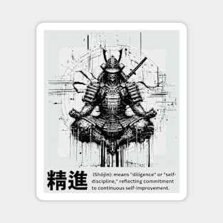 Samurai Warrior Magnet