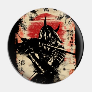 Ronin I (From God We Come) Pin