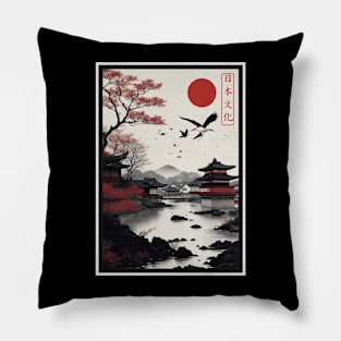 Japanese sacred village Pillow