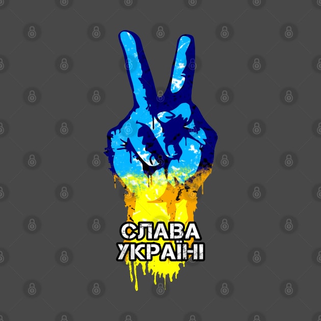 Victory to Ukraine Ukrainian Gift by Scar