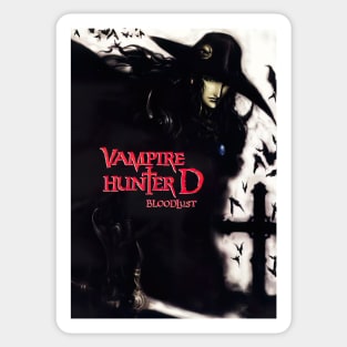 Vampire Hunter D. : Bloodlust - Enter Grove [HD] 