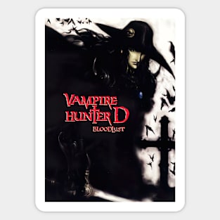 Hunters of the Dark: Explore the Supernatural World with Vampire Hunter D.  Illustrations: Bloodlust Sticker by InsaneLEDP