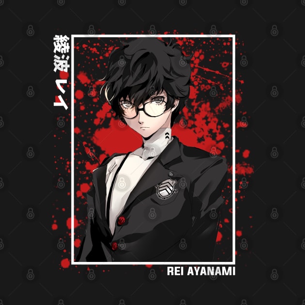 Joker Persona 5 by Otaku Emporium