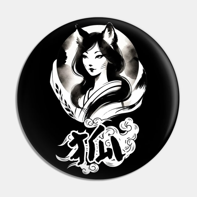 Mystical Kitsune Spirit Ink Art Pin by Yokai Realm