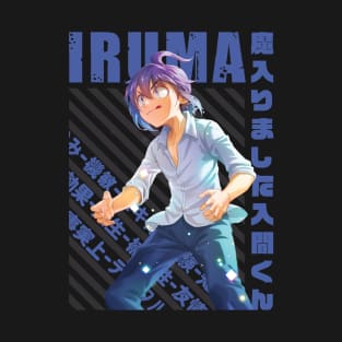 Mairimashita! Iruma-kun - Iruma Suzuki #02 T-Shirt