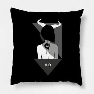 Demoness from nowhere - sad aesthetics in anime style Pillow