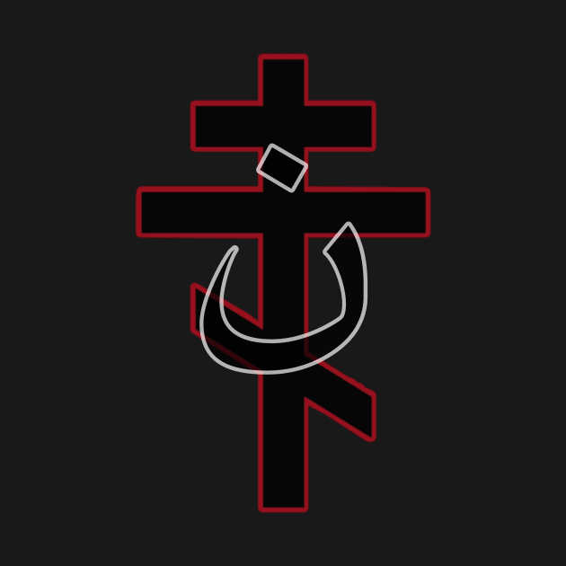 Nun Letter Cross by sofianeedsjesus