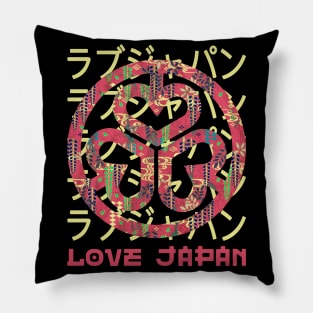 Emblem Japanese Symbol Crest Word Kanji Love Japan Retro 263 Pillow