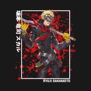 Ryuji Sakamoto Persona 5 T-Shirt