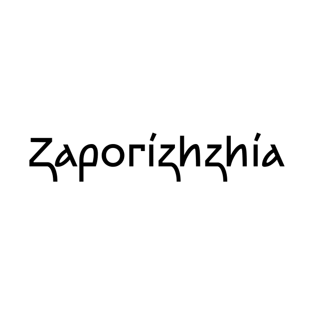 Zaporizhzhia by Ukrainian Cities