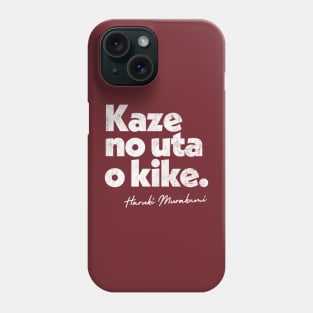 Haruki Murakami   // Retro Fan Art Design Phone Case