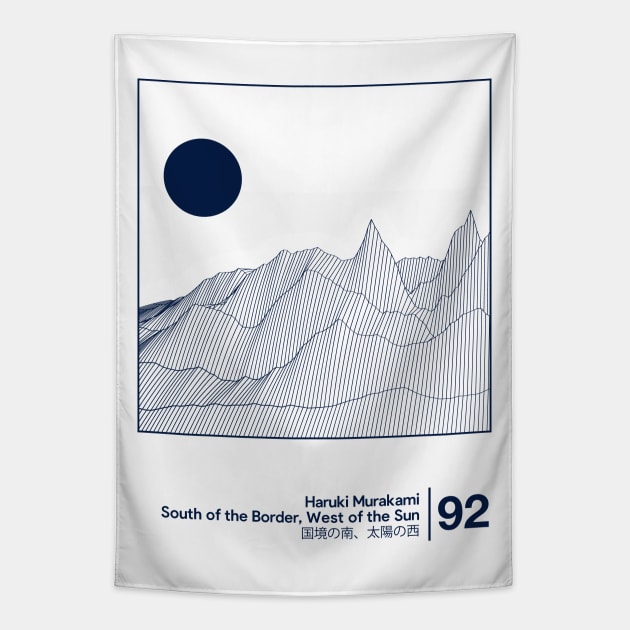 Haruki Murakami / Minimalist Style Graphic Artwork Tapestry by saudade