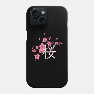 SAKURA 桜 Cherry Blossom Japanese Flower Kanji Phone Case