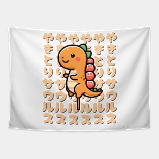 Kawaii Yakitori-saurus Rex Tapestry