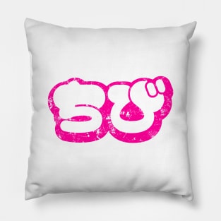 Chibi ちび Japanese Nihongo Hiragana Script {Vintage} Pillow