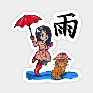 Cat in a Rain Hat with a Kanji saying Rain Magnet