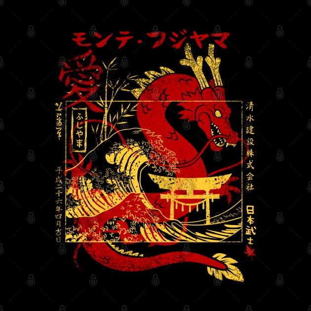 kanji dragon with Japanese Torii by albertocubatas