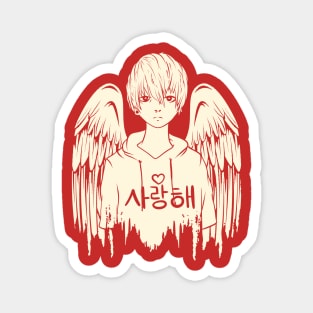 Aesthetic Korean Angel Boy Logo design Magnet