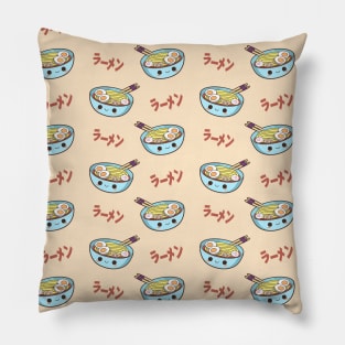 cute ramen kawaii pattern Pillow