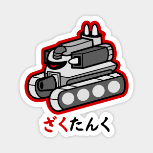 Zaku Tank Magnet