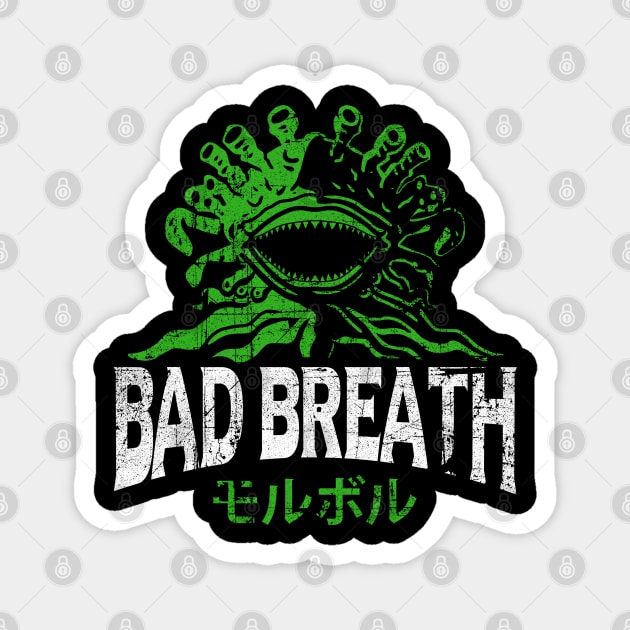 Bad Breath Magnet by logozaste