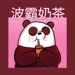 Boba Milk Tea Panda T-Shirt