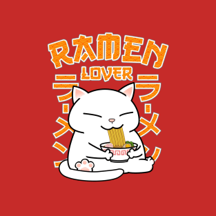 Ramen Lover Chubby Cat T-Shirt