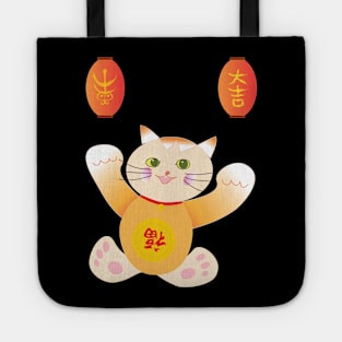 Lucky Cat - Tote